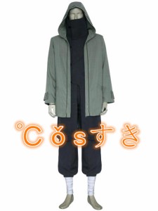 Naruto ナルト 疾風伝 油女シノ あぶらめしの コスプレ衣装 Cos 高品質 新品 Cosplay アニメ コスチューム 通販 Lineポイント最大1 0 Get Lineショッピング