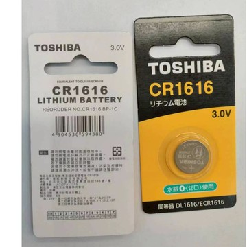 【TOSHIBA】東芝 鈕扣型鋰電池 水銀電池 鈕扣電池 CR1616 1入/3入/5入