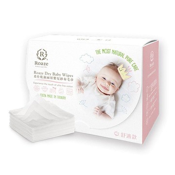 柔仕嬰兒紗布毛巾乾濕兩用【六甲媽咪】