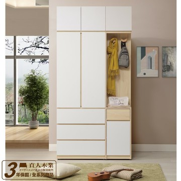 【直人木業】北歐白楓木115cm高被櫥衣櫃(三抽75cm/轉角開放櫃40cm)