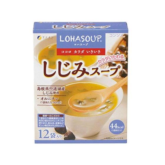 LOHASOUP しじみスープ 12袋入　ファイン