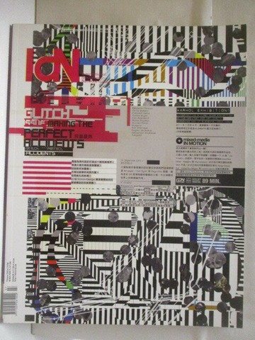 【書寶二手書T3／雜誌期刊_VJ3】IdN_vol.18 no.3/2011第三冊_含光碟