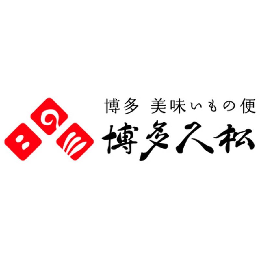 おせち 2024 お節 博多久松 厳選本格和風おせち 祝赤重 三段重 約4〜5人前 48品目