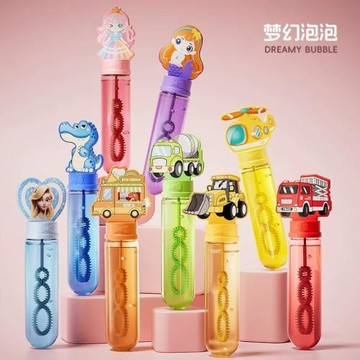 泡泡棒兒童吹泡泡玩具寶寶手持卡通泡泡水補充液戶外玩耍泡泡批發