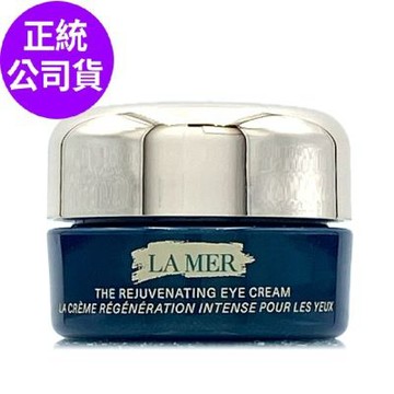 *LA MER海洋拉娜 超能活膚電眼霜5ml(正統公司貨)