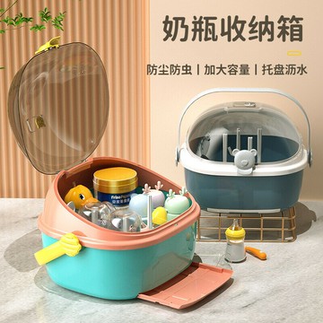 瀝水架防塵收納箱輔食工具置物架子餐具收納盒晾幹架
