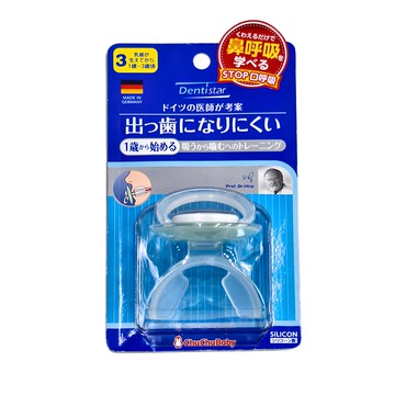 ChuChu 口腔發展安撫咬牙奶嘴，1歲+適用，德國製造  第3階段  乳牙發展期用  1個  CHU-99190