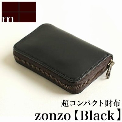 エムピウ m+ zonzo ゾンゾ black | 黒 ブラック 財布 サイフ さいふ 三 ...