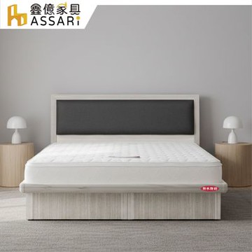 ASSARI-房間組二件(加高貓抓皮床片+加高後掀)雙大6尺