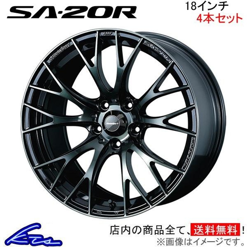 ウェッズ ウェッズスポーツ SA-20R 4本セット ホイール ハリアー 80系 0072739 weds ウエッズ WedsSport SA20R アルミホイール  4枚 1台分 | LINEショッピング