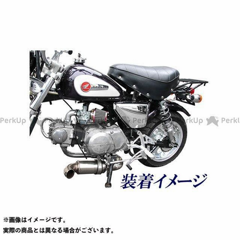 品数豊富！ モンキー MONKEY ヘアピンタイプマフラー 田中商会
