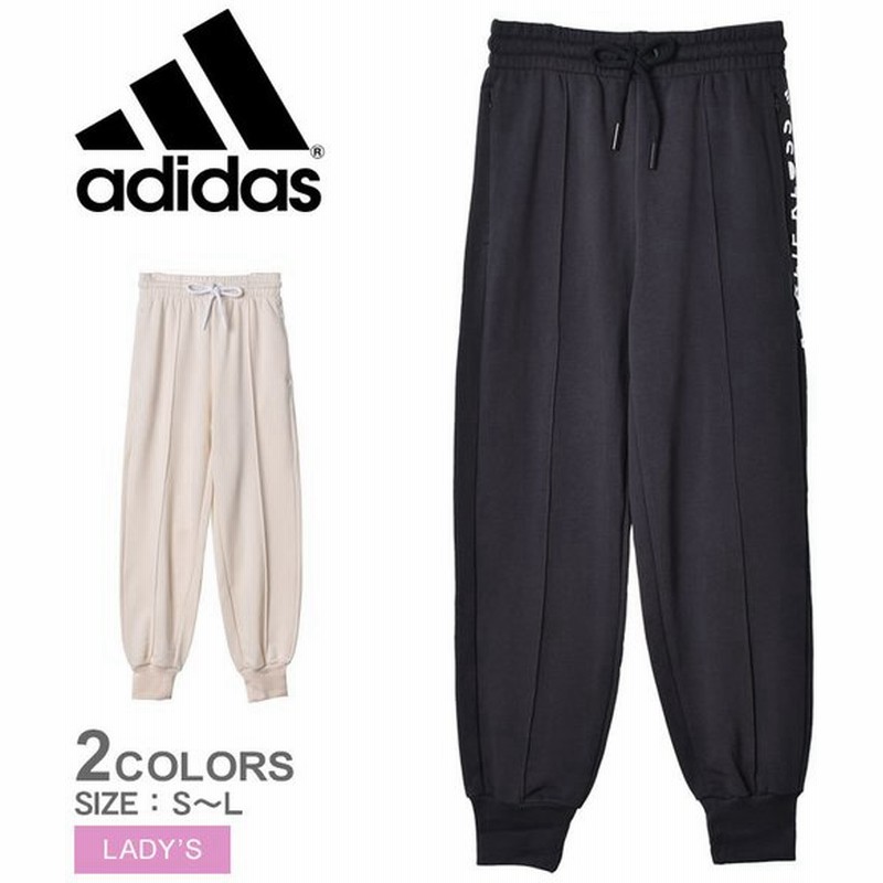 アディダス ジョガーパンツ レディース Adidas Karlie Kloss カーリークロス スウェット スエット ブランド 長ズボン おしゃれ 冬 母の日 通販 Lineポイント最大0 5 Get Lineショッピング