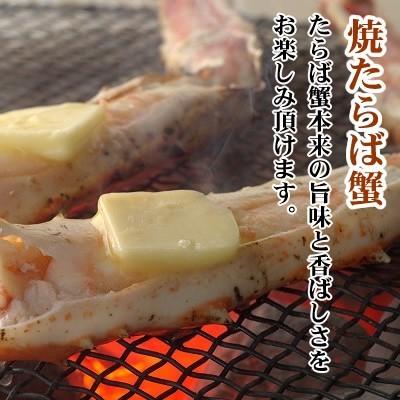 2023 ギフト プレゼント  海鮮 かに タラバガニ 蟹たらば蟹脚　2L(1kg×1肩)　送料無料　北海道　お取り寄せ　グルメ