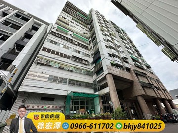 室內32坪領袖勳章稀有釋出！大三房、大空間、大機能｜台中市南區三民西路