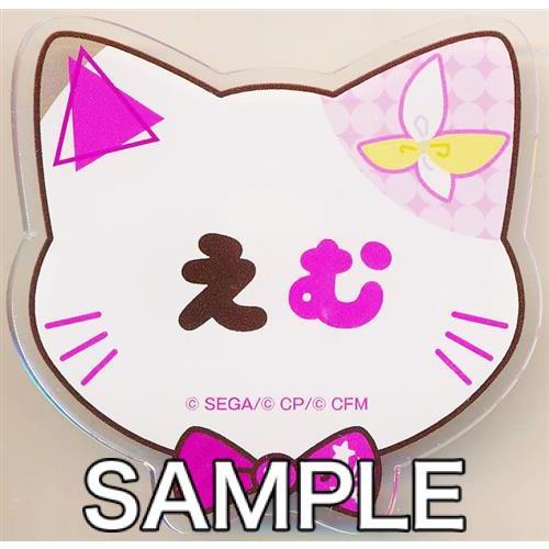 ナンジャタウン　ワンダショ　プロセカ　ねこ型カード　類　司　寧々　えむ　特典 ナンジャタウンワンダショプロセカねこ型カード類司寧々えむ特典