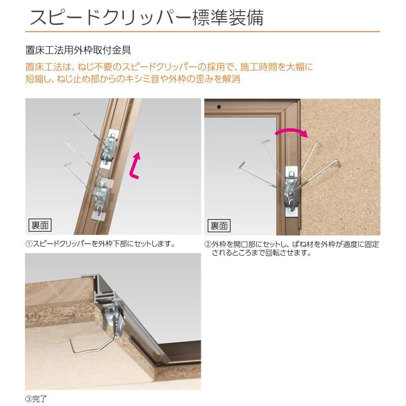 ダイケン 点検口 床下 アルミ点検口 ホーム床点検口 木下地 気密