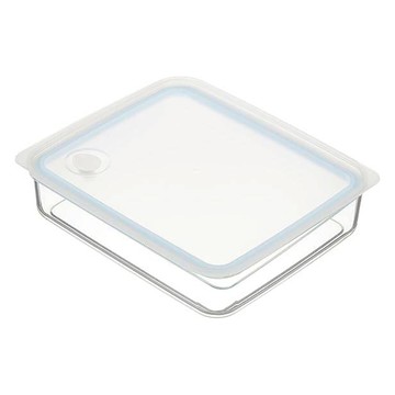 珍珠金屬 Easy Clean系列 淺型密封儲物盒 可帶蓋微波加熱  HB-2629  L號  藍色  1個  1.3L