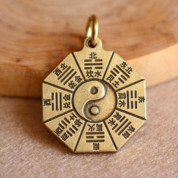 創意復古黃銅鑰匙扣純銅手工八卦小掛件汽車鑰匙鏈吊墜男女士禮品