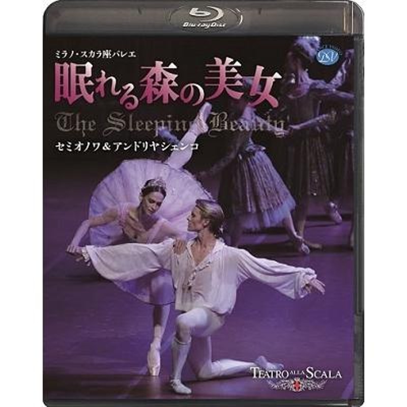 ビッグ割引 Amazon.co.jp - ジゼル マリインスキー オシポワ DVD マリ