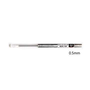 ✨星星文具✨Uni 三菱 Nano Dia 0.5mm 自動鉛筆 開心筆 多色筆 <替芯> M5R-189