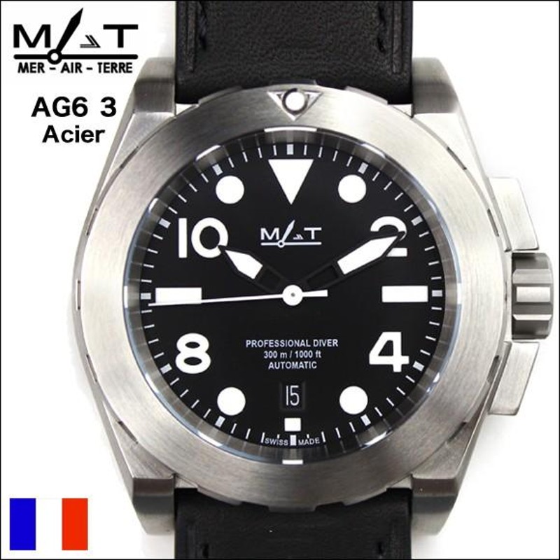 腕時計 メンズ ブランド MATWATCHES腕時計 マットウォッチAG63AcierAutomatic 300M 自動巻き ミリタリーウォッチ |  LINEショッピング