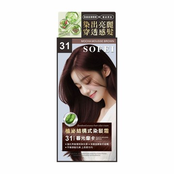 舒妃植泌結構式染髮霜31暮光摩卡50ml