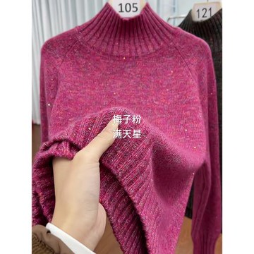 歐貨重磅秋冬季新款女裝2025高級設計感漂亮玫紅色毛衣穿搭上衣潮