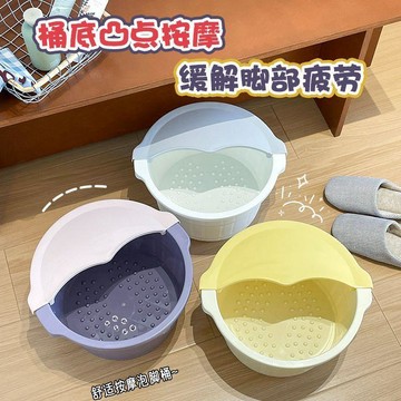 💛臺灣有貨🚀🚀💛免運💛可開發票💛泡腳桶過小腿家用高深桶塑料加厚泡腳盆加高按摩洗腳足浴桶帶蓋