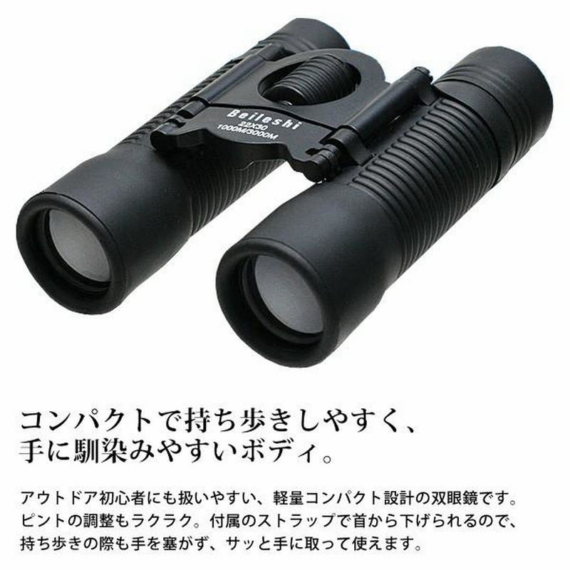 ほぼ未使用 美品】アサヒサイクル ソフィスティケ 26インチ