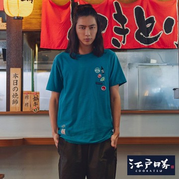 江戶勝 男裝 酒瓶LOGO短袖T恤-綠色