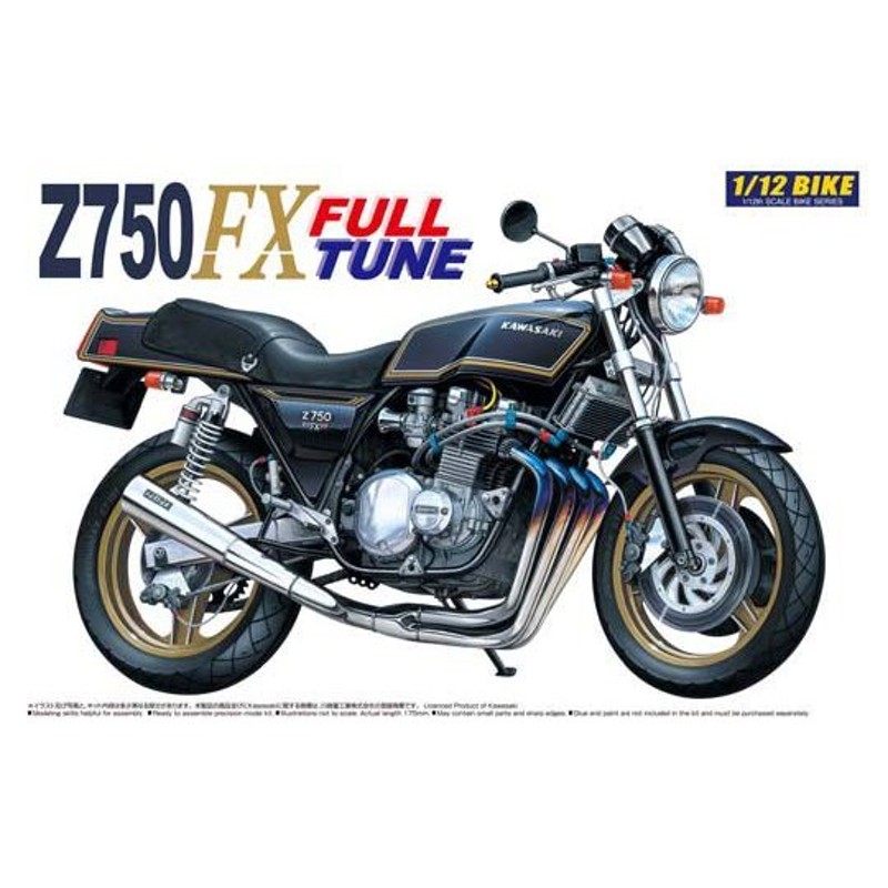 プラモデル 1/12バイク No.018 Kawasaki Z750FX フルチューン 送料無料 