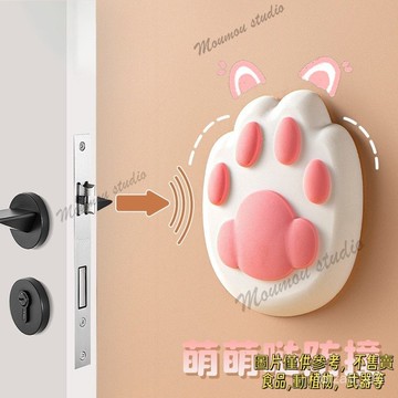 可愛爪防撞墊門把手防撞貼立體矽膠門擋裝飾墻貼臥室門阻器門碰防震墊 防撞邊 防撞貼 加厚矽膠門後墊門把防撞靜音墊緩衝門墊