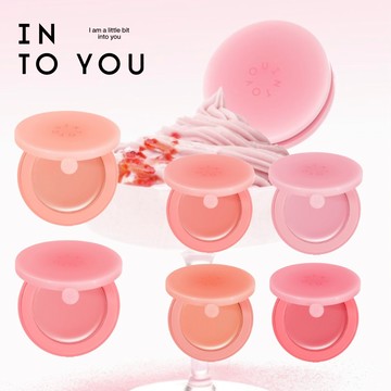 INTO YOU 融融腮紅膏乳霜 六色可選 霜轉粉腮紅膏【官方正品】
