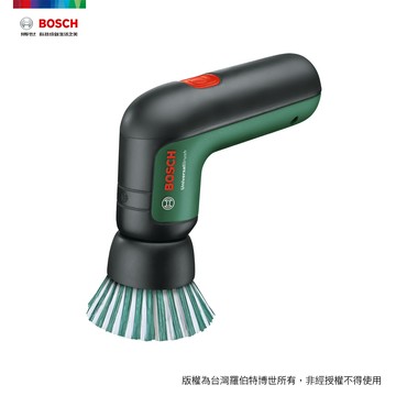 BOSCH 3.6V 電動清潔刷 Universal Brush