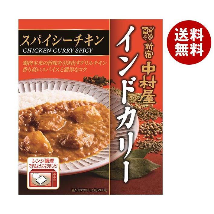 インドカリー スパイシーチキン 200g