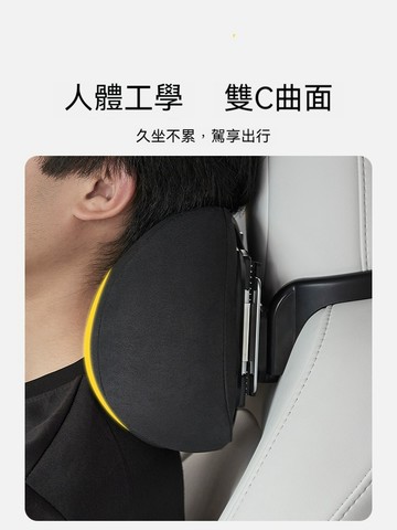 車用頭/頸枕 凱琦 特斯拉modelY 3煥新版 單個 人體工學腰靠 專用煥新y