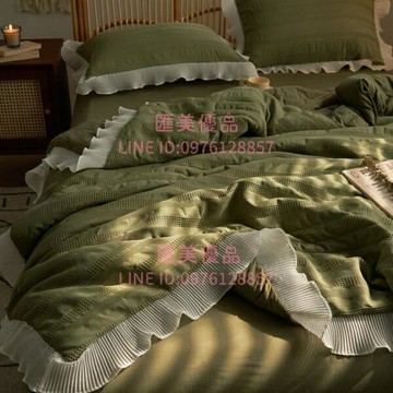 床罩組水洗棉夏被四件套夏涼被空調被單雙人宿舍被芯棉被子【聚寶屋】
