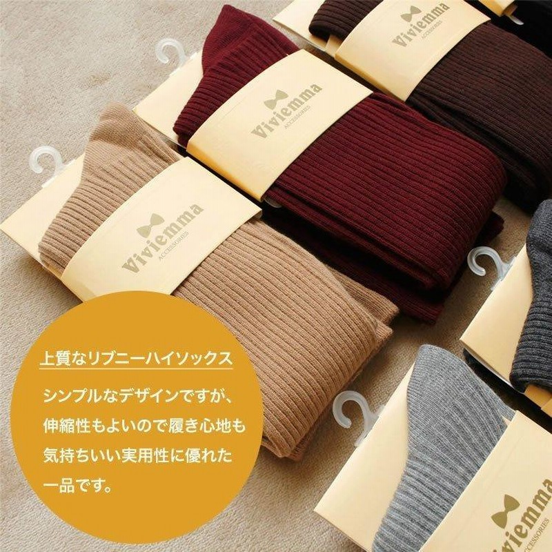 ダイニング5点セット スワッグ WN(5Y)WN): テーブル・椅子 | 家具・インテリア通販サイトのシマホネット【島忠・ホームズ公式】