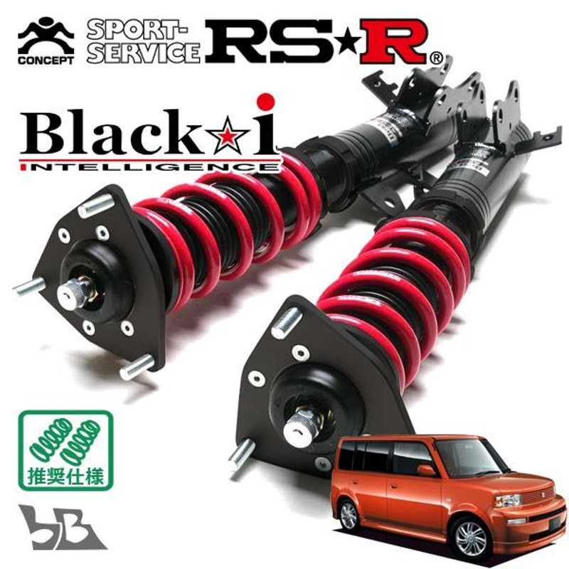 RSR 車高調 Black☆i 推奨仕様 bB NCP30 H12.2〜H17.11 FF 1300 NA | LINEショッピング