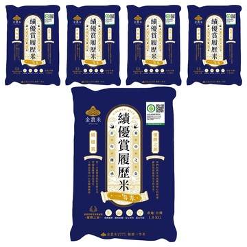 GOLDEN RICE 金農米 績優賞履歷米  一等米  1.8kg  5包