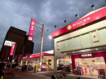 畢姊=內壢環東景觀3房車位｜桃園市中壢區環中東路