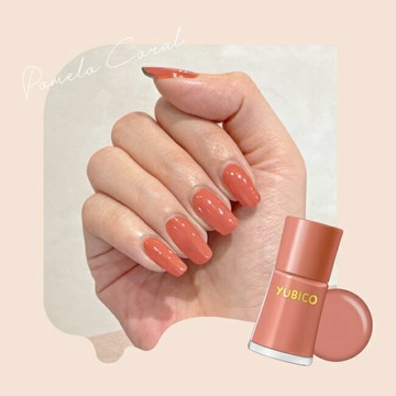 YUBICO 指甲油 (西柚珊瑚) (12mL) Y067