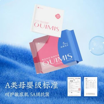 毛巾加厚深層清潔混合肌旅行裝潔面巾油皮非一次性去油毛巾