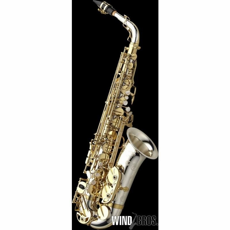 ヤナギサワ YANAGISAWA 芳ばしく アルトサックス