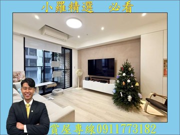 R12捷運旁❤️高樓典藏版、永信擁捷大三房平車｜高雄市三民區敦化街