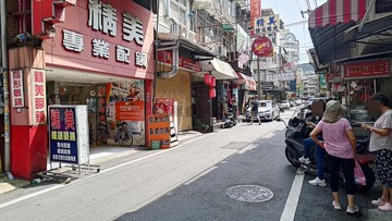 竹東市中心正商華街優質大坪數住店｜新竹縣竹東鎮商華街