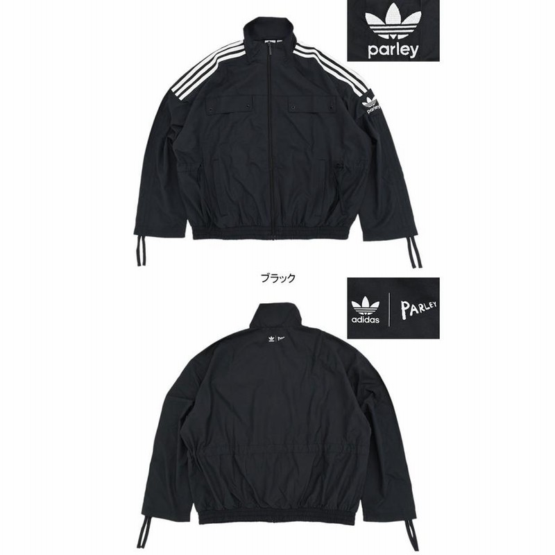 アディダス ジャケット adidas レディース パーレイ オーシャン