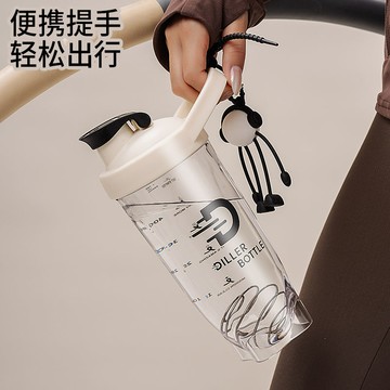 運動水壺 搖搖杯2024新款運動水杯女蛋白粉搖瑤粉杯健身帶刻度奶昔攪拌杯子
