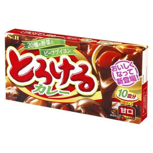 エスビー食品 SB エスビー とろけるカレー 甘口 180g ×10 メーカー直送