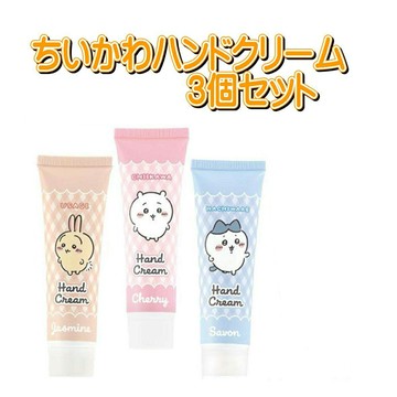 日本正版 Skater Chiikawa 吉伊卡哇 護手霜30g/護唇膏